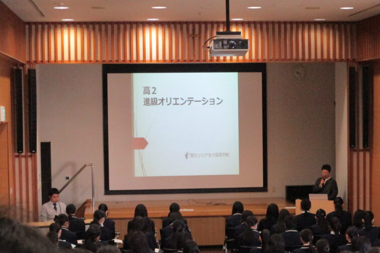 【高校２年生】進級オリエンテーションを行いました。