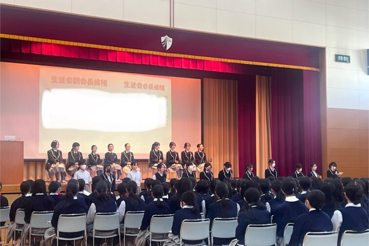 【中学生徒会】生徒会役員改選