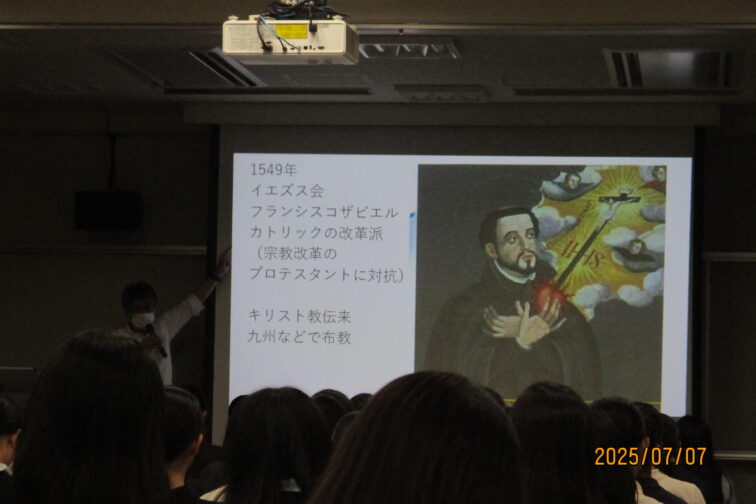 【高校２年生】修学旅行事前研修④