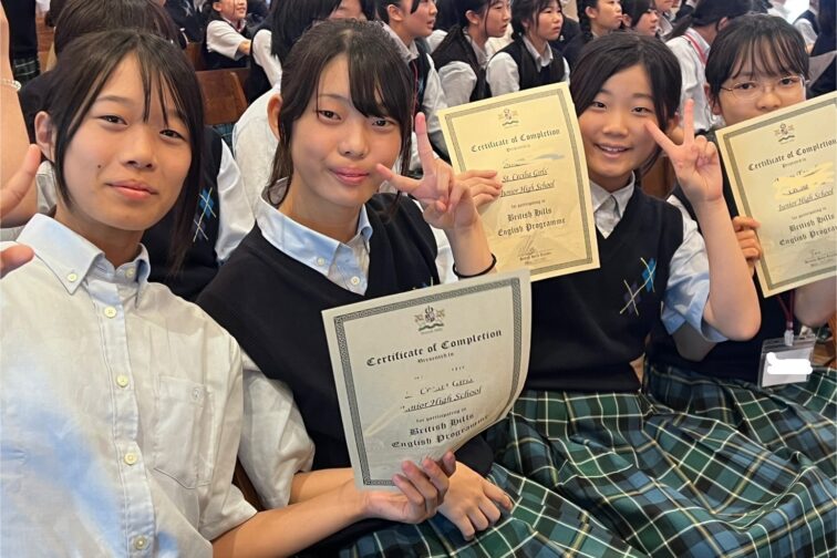 【中学2年生】語学研修　最終日
