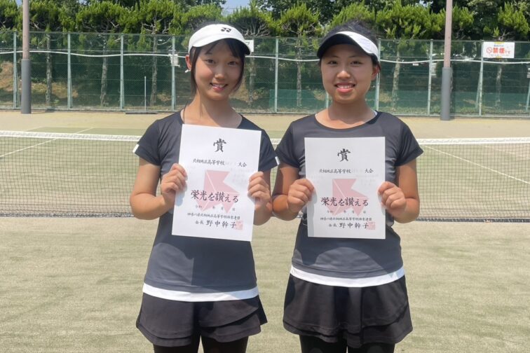 高校テニス部　北相地区テニス大会個人戦ダブルス