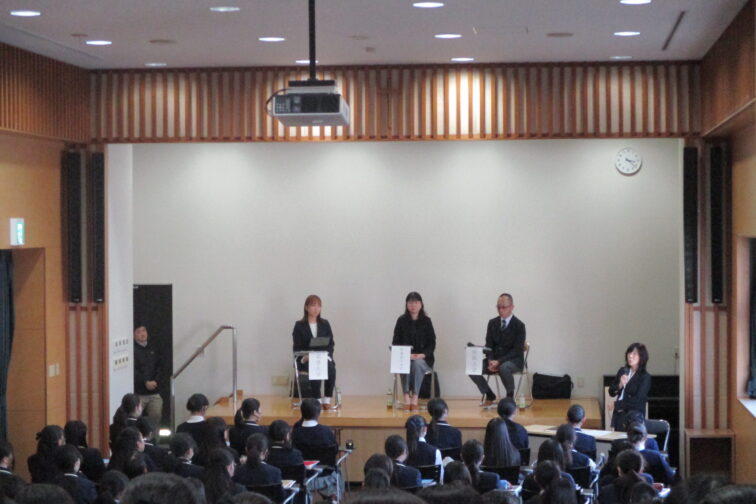 【高校1年生】CP 大学ガイダンス