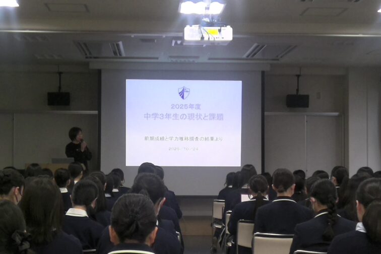 【中学３年生】CP前期成績を振り返りました。