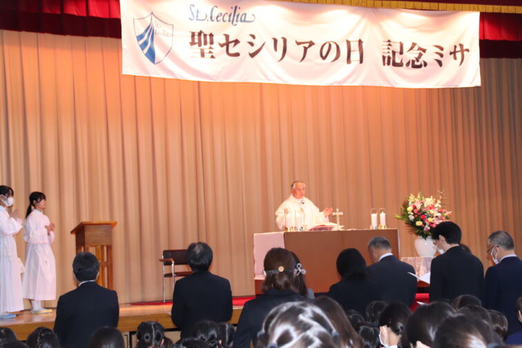 「聖セシリアの日記念ミサ」を行いました