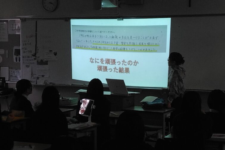【中学３年生】11/12 ST 修了面接に向けて
