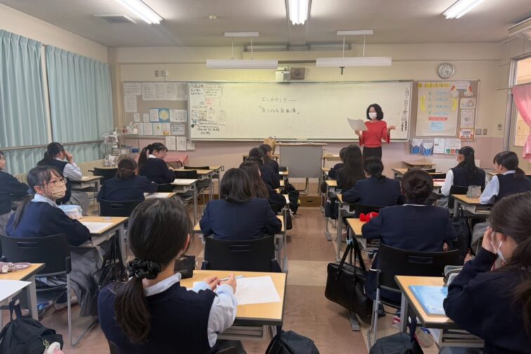 【中学１年生】エンカウンター　「気になる自画像」