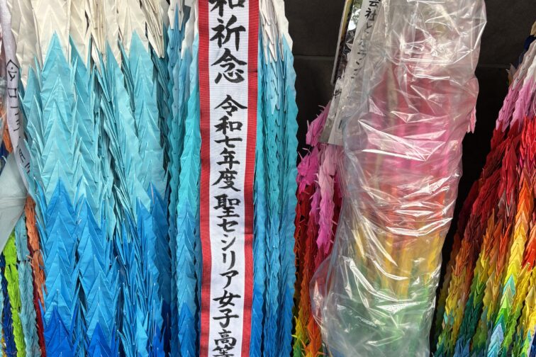 【高校2年生】修学旅行初日②