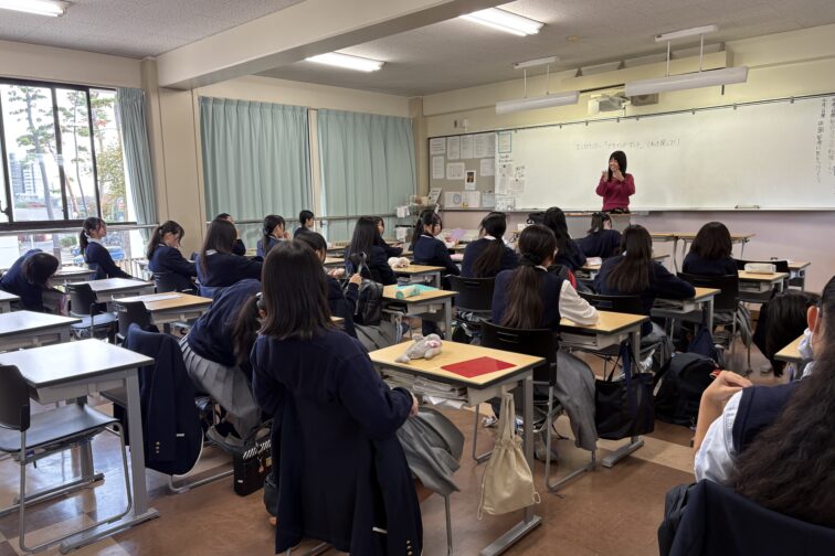 【中学2年生】LHR ブラインドデート