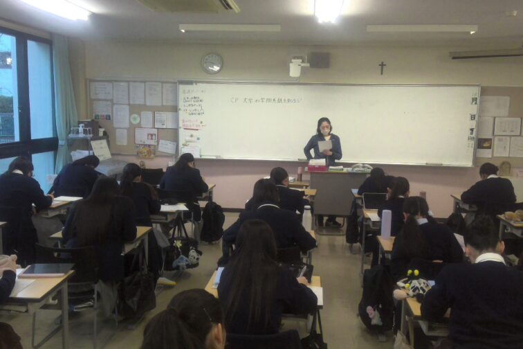 【中学３年生】12/12 CP　「大学の学問系統を知ろう！」