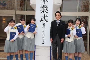 卒業式が行われました