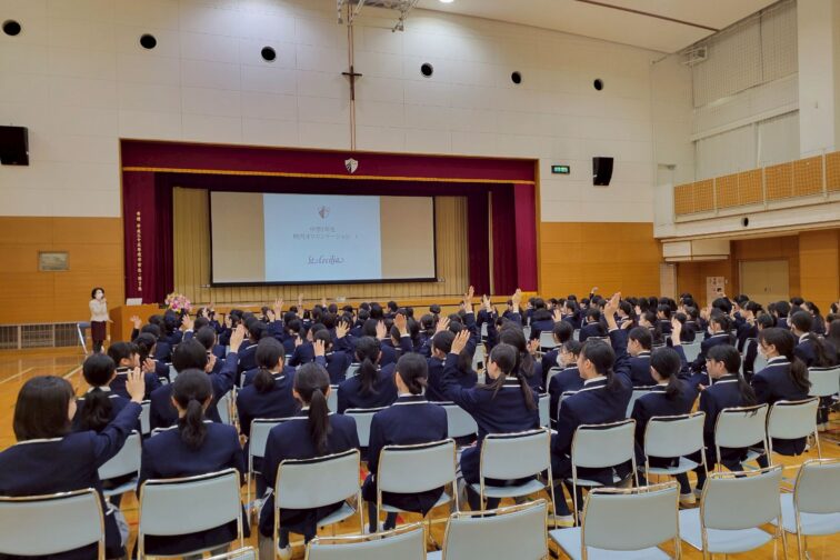 【中学1年生　新入生オリエンテーション】