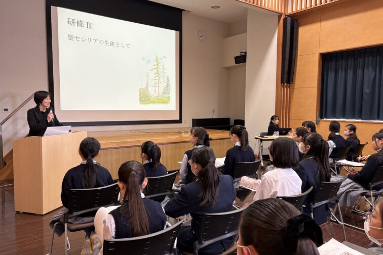 【中学1年生】オリエンテーションⅢ