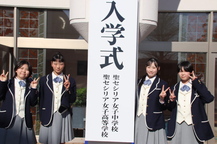 【高校1年生】入学式