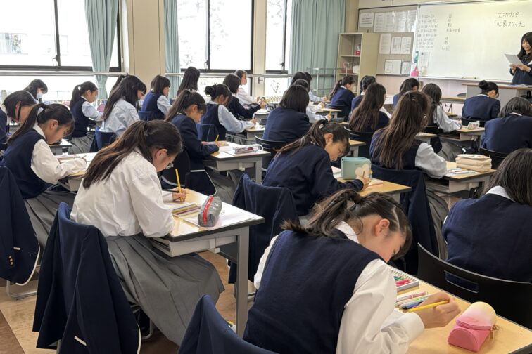 【中学1年生】エンカウンター「心象スケッチ」