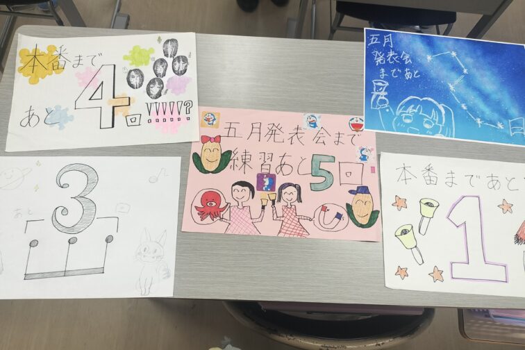 【ハンドベルクワイア】引退発表会に向けて練習しています。