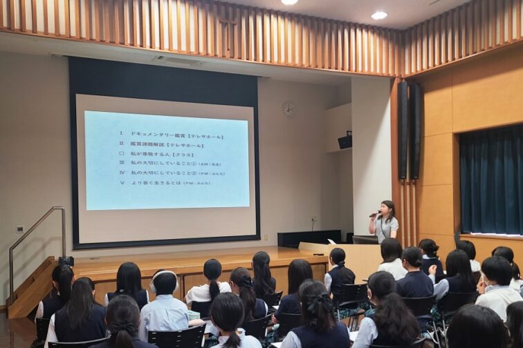 【高校3年生 特別セミナー①】