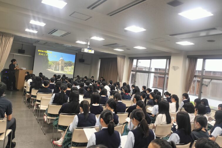 【高校2年生】LHR「修学旅行事前研修②」