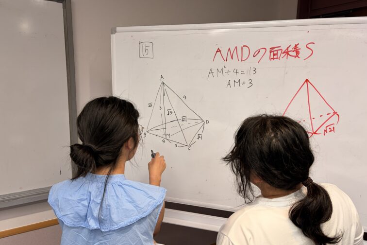 【高校２年生】勉強合宿２日目！！