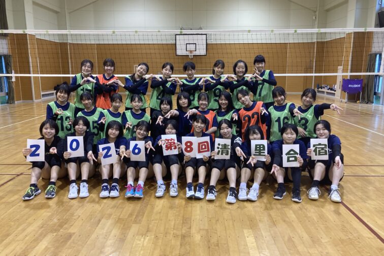 バレーボール部　合宿最終日