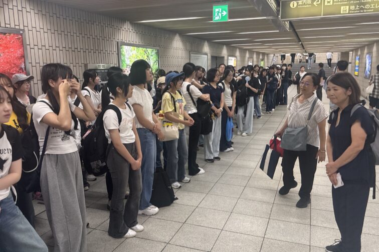 【中学3年生】研修旅行1日目