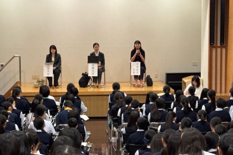 【高校１年生】大学ガイダンス